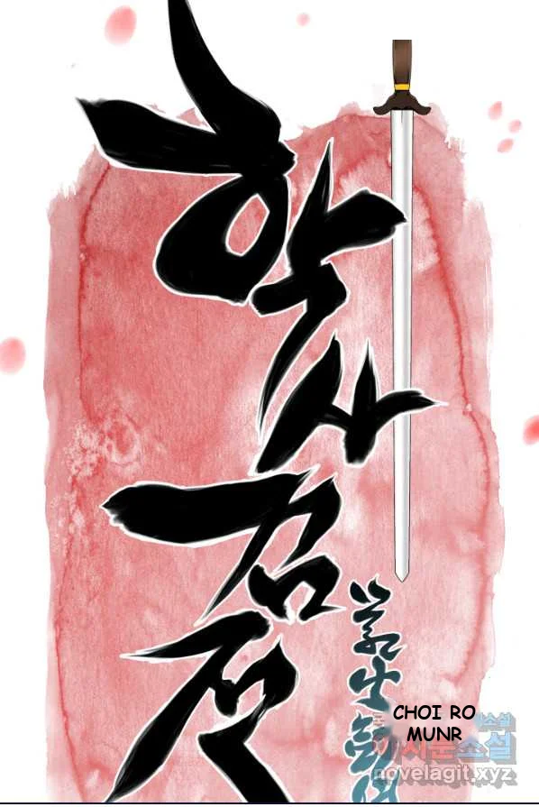 Records of the Swordsman Scholar Episode 1 - Page 13