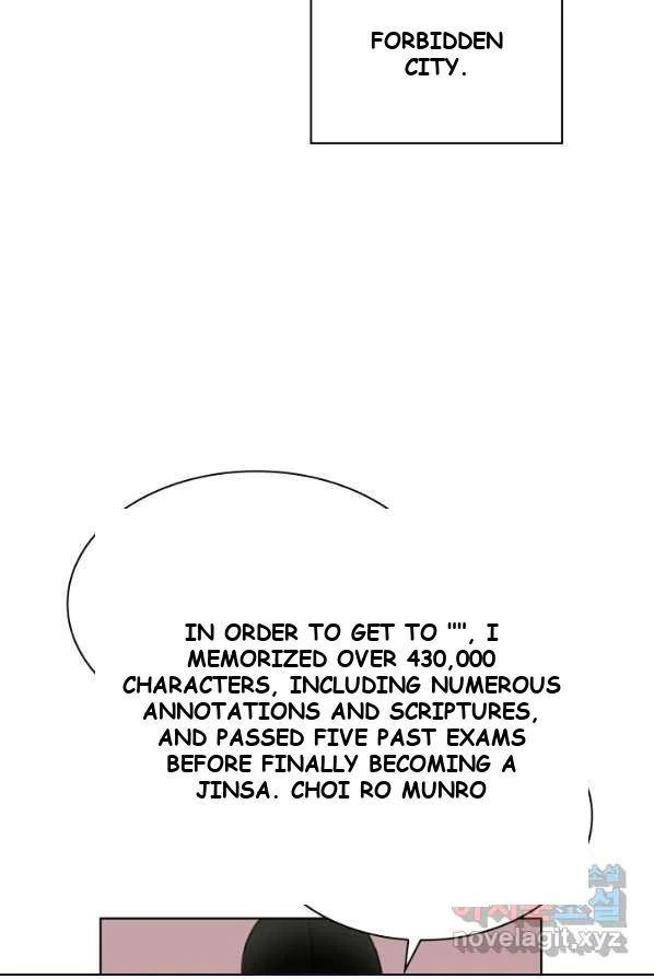 Records of the Swordsman Scholar Episode 1 - Page 17