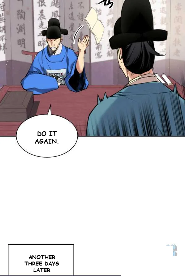 Records of the Swordsman Scholar Episode 1 - Page 24