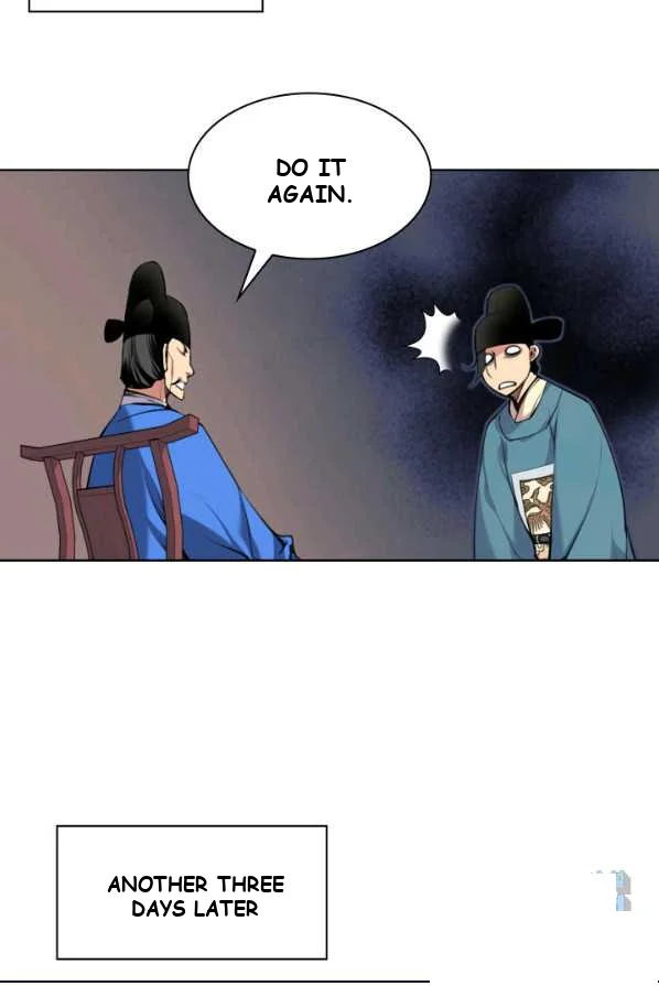 Records of the Swordsman Scholar Episode 1 - Page 25
