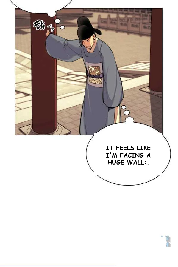 Records of the Swordsman Scholar Episode 1 - Page 29