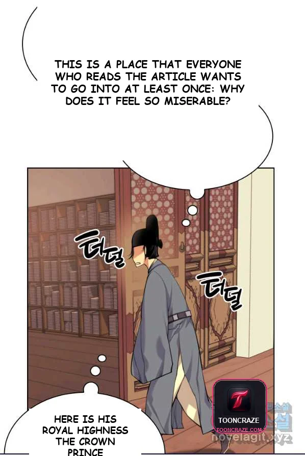 Records of the Swordsman Scholar Episode 1 - Page 33