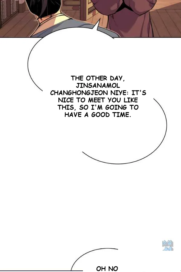Records of the Swordsman Scholar Episode 1 - Page 38