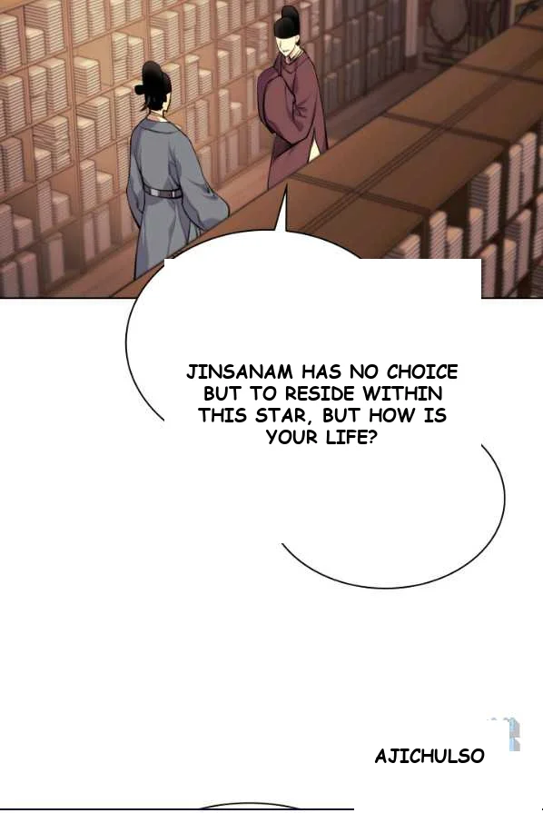 Records of the Swordsman Scholar Episode 1 - Page 42