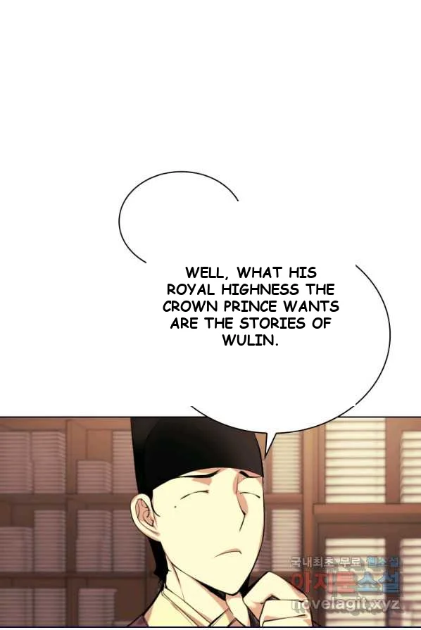 Records of the Swordsman Scholar Episode 1 - Page 47