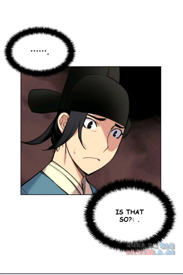 Records of the Swordsman Scholar Episode 1 - Page 52