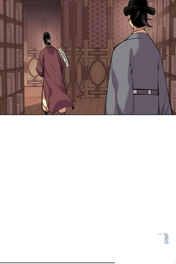 Records of the Swordsman Scholar Episode 1 - Page 56