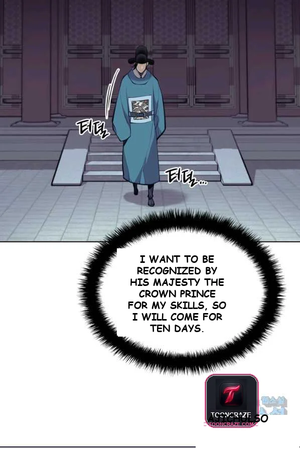 Records of the Swordsman Scholar Episode 1 - Page 59