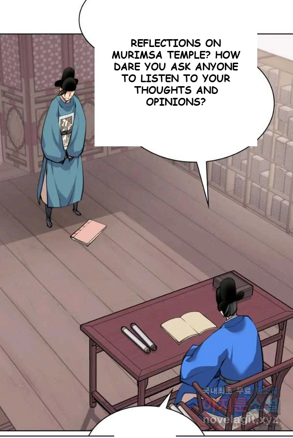 Records of the Swordsman Scholar Episode 1 - Page 6