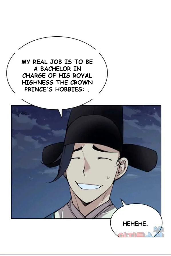 Records of the Swordsman Scholar Episode 1 - Page 60