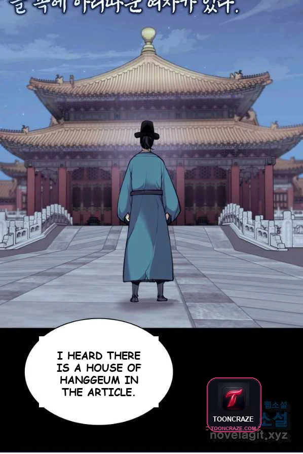 Records of the Swordsman Scholar Episode 1 - Page 62