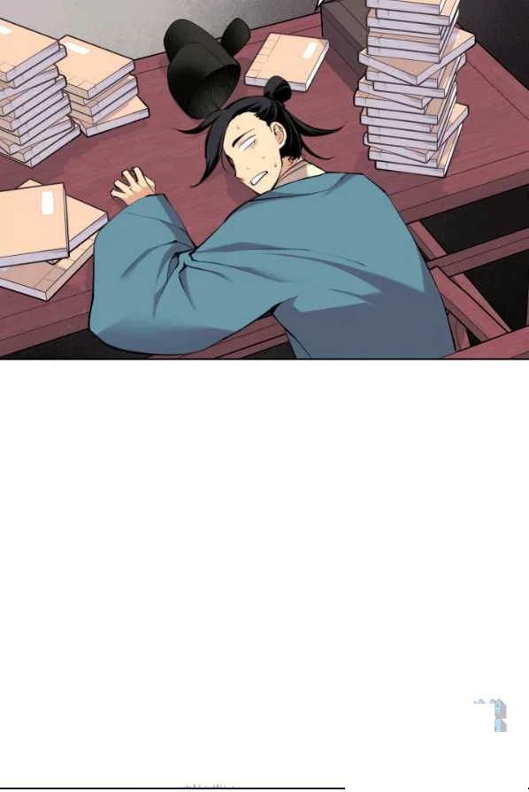 Records of the Swordsman Scholar Episode 1 - Page 65