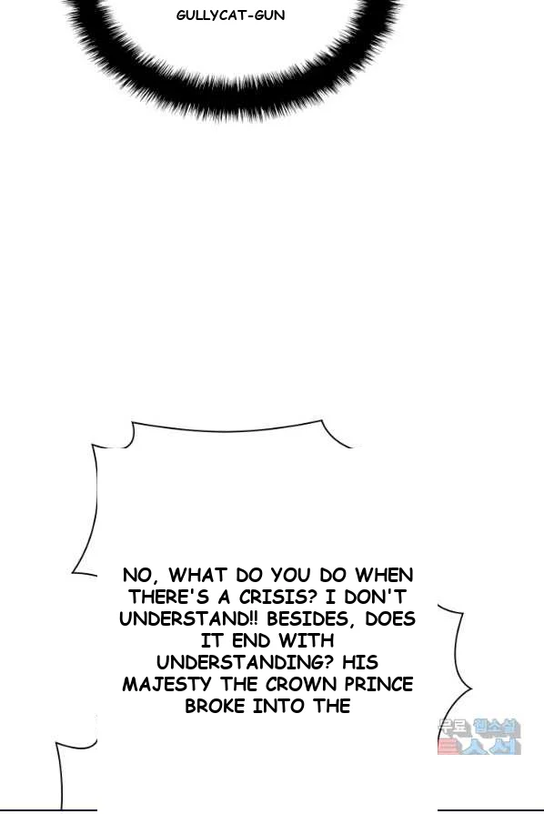 Records of the Swordsman Scholar Episode 1 - Page 70