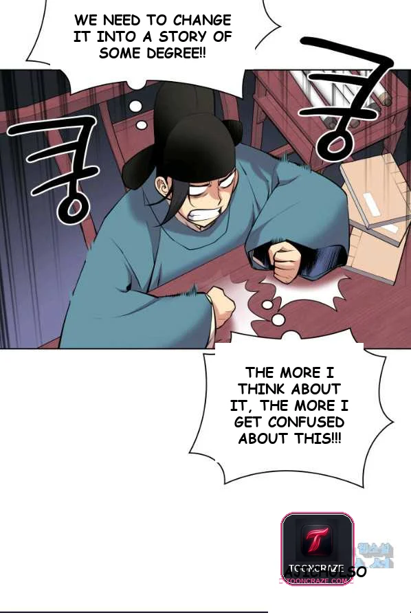 Records of the Swordsman Scholar Episode 1 - Page 71