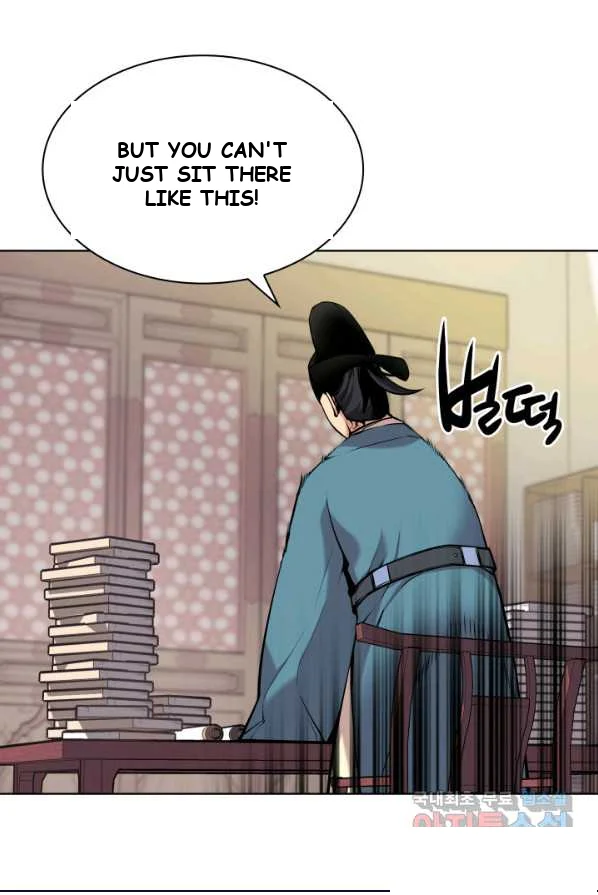 Records of the Swordsman Scholar Episode 1 - Page 73