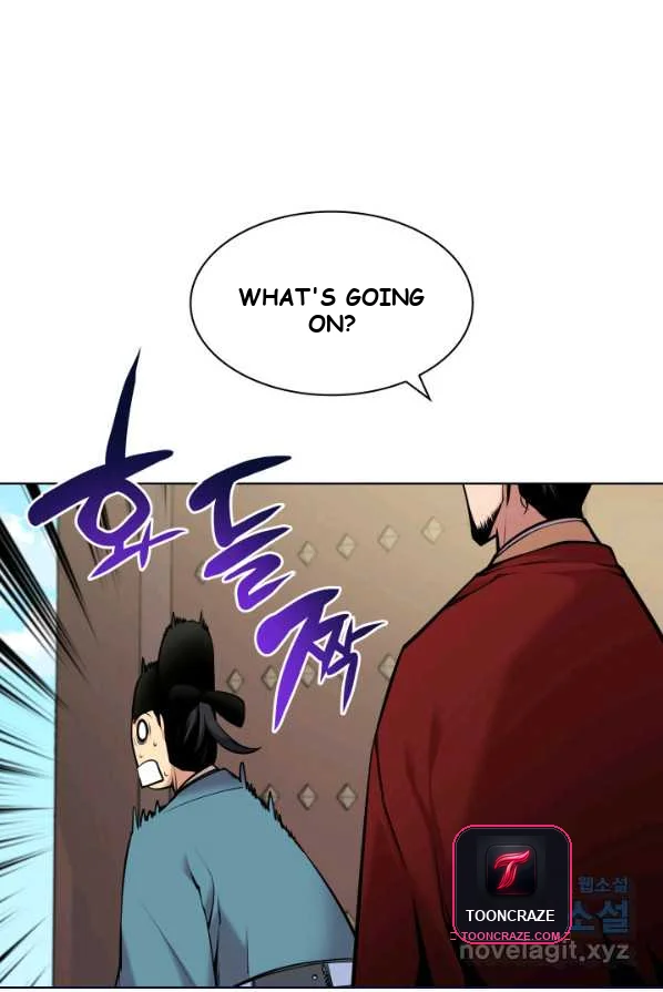 Records of the Swordsman Scholar Episode 1 - Page 82