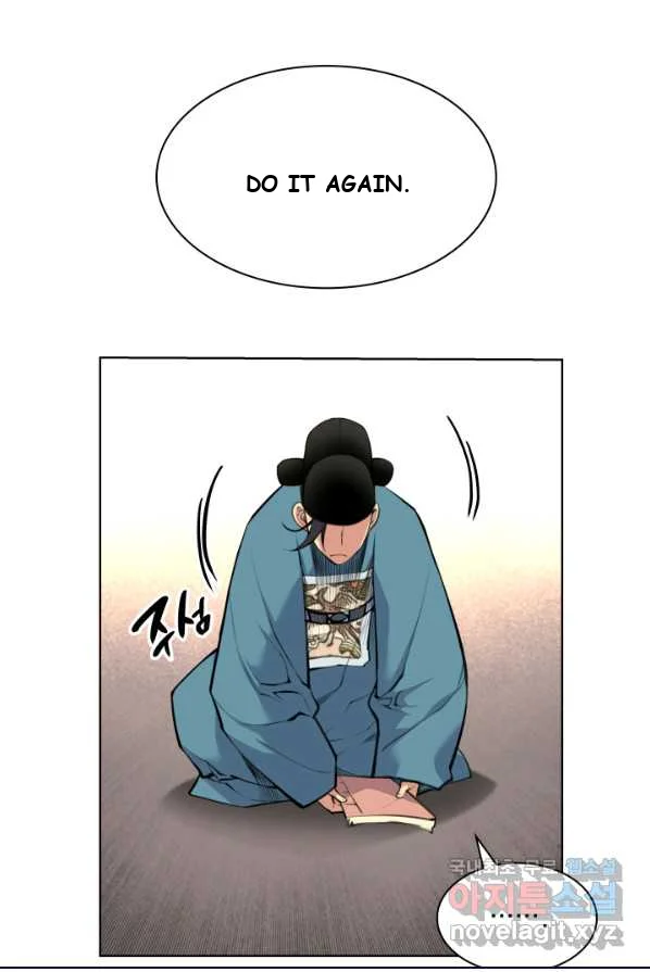 Records of the Swordsman Scholar Episode 1 - Page 9