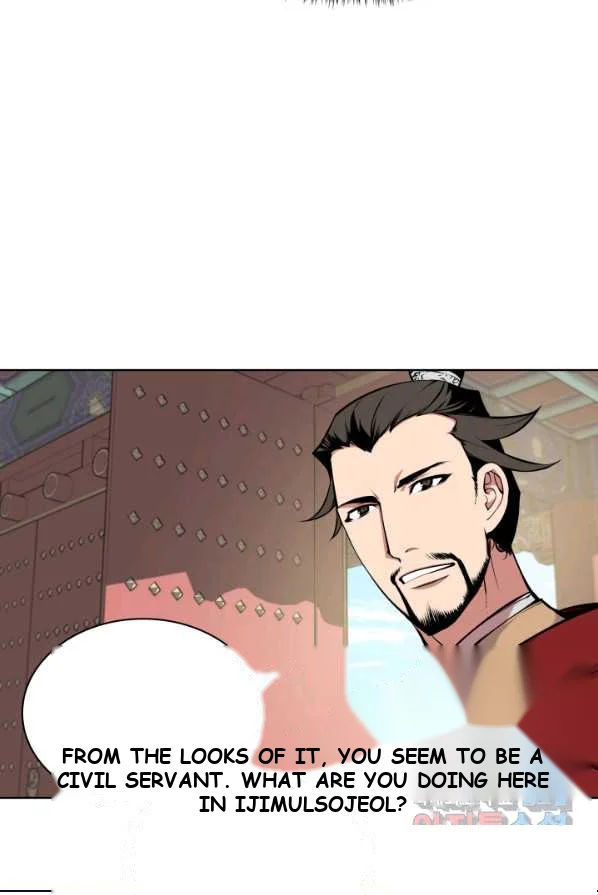 Records of the Swordsman Scholar Episode 1 - Page 92