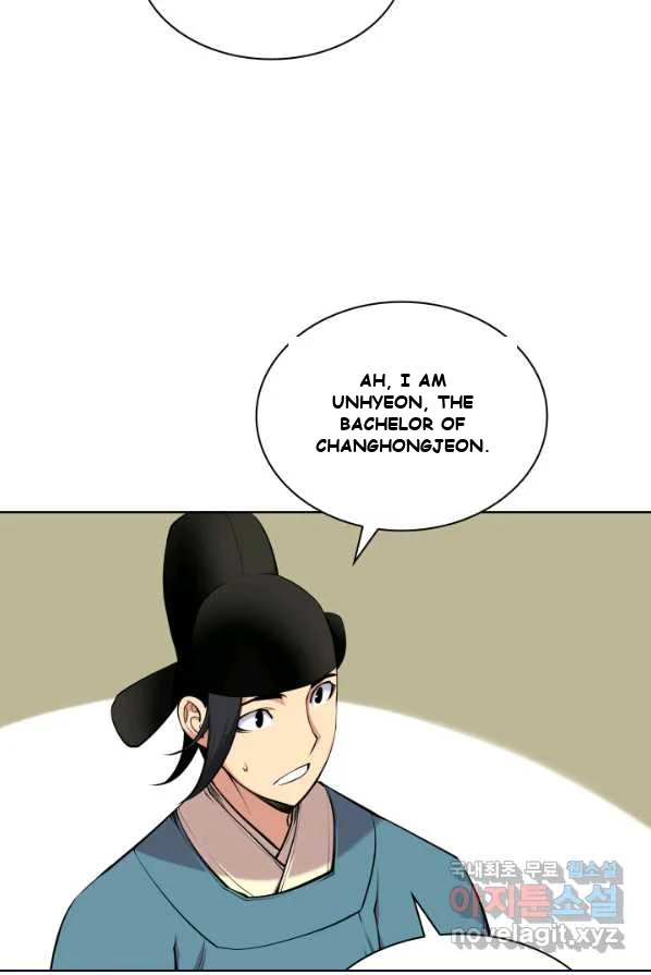 Records of the Swordsman Scholar Episode 1 - Page 93