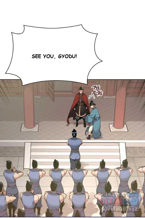 Records of the Swordsman Scholar Episode 1 - Page 97
