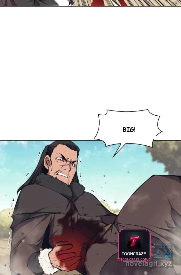 Records of the Swordsman Scholar Episode 9 - Page 105