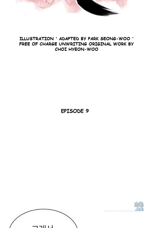 Records of the Swordsman Scholar Episode 9 - Page 13