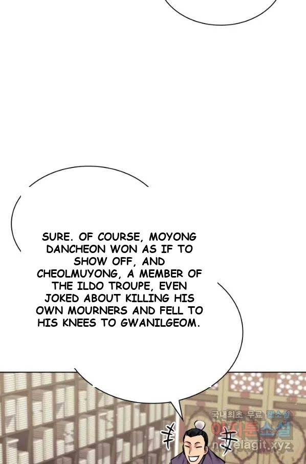 Records of the Swordsman Scholar Episode 9 - Page 15