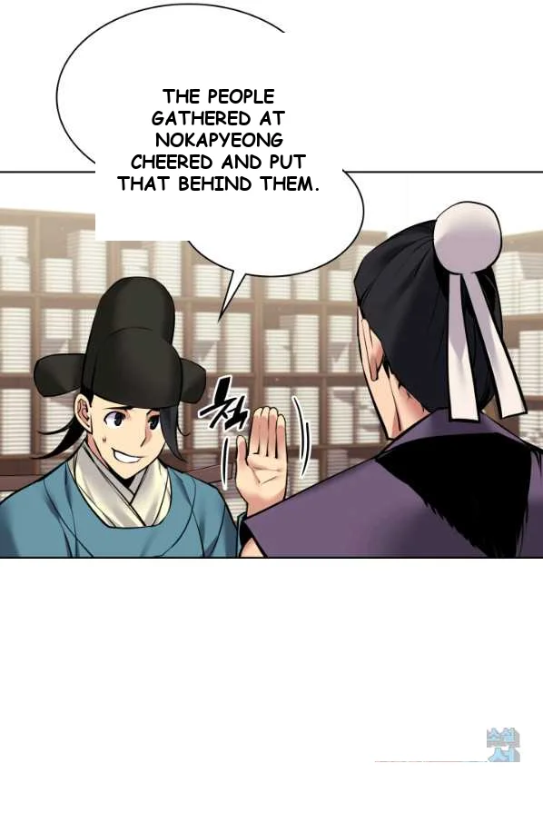Records of the Swordsman Scholar Episode 9 - Page 17