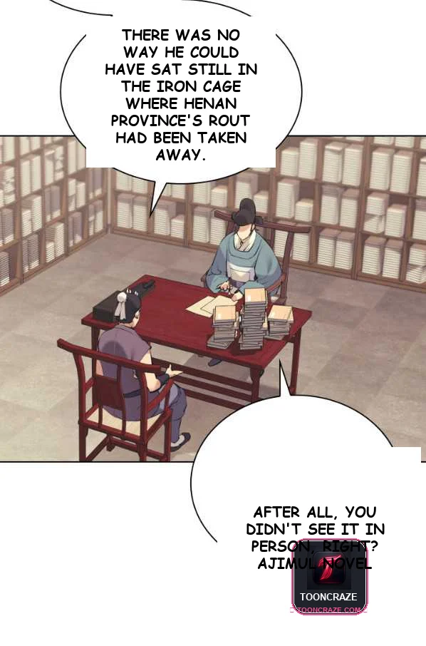Records of the Swordsman Scholar Episode 9 - Page 23