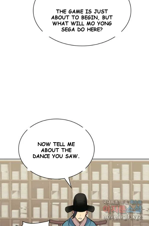 Records of the Swordsman Scholar Episode 9 - Page 25