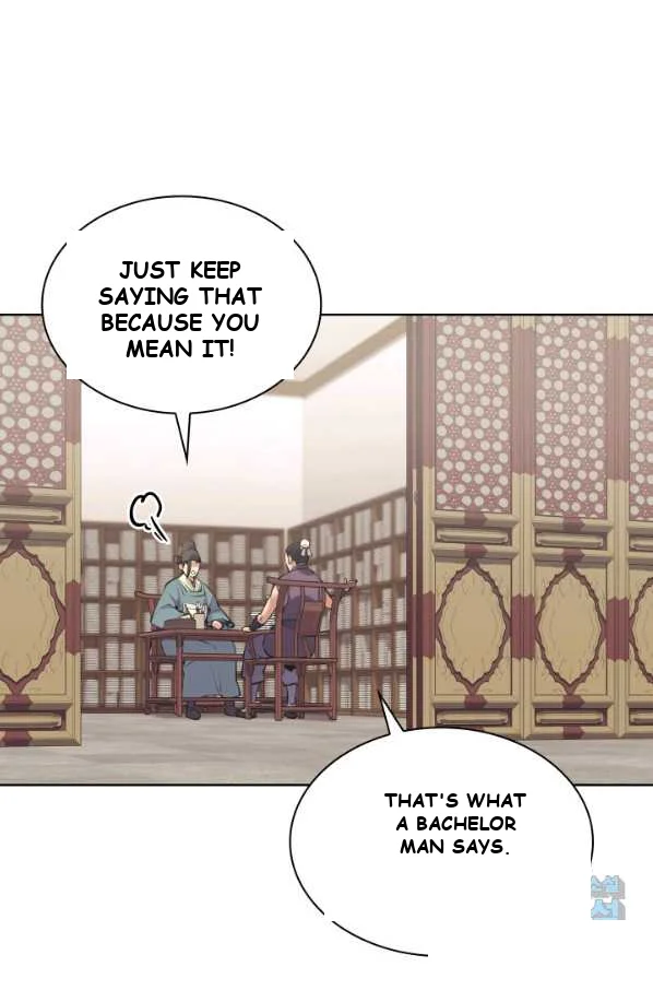 Records of the Swordsman Scholar Episode 9 - Page 27