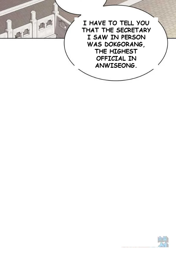 Records of the Swordsman Scholar Episode 9 - Page 29