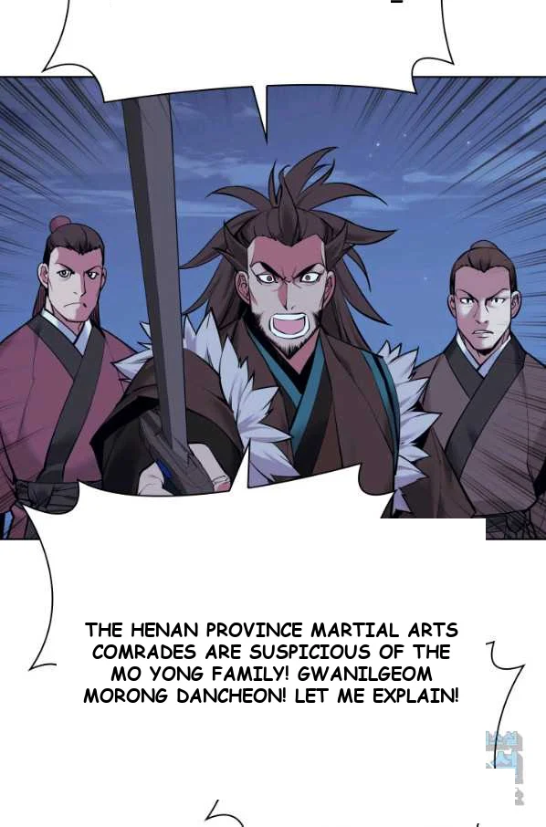 Records of the Swordsman Scholar Episode 9 - Page 3