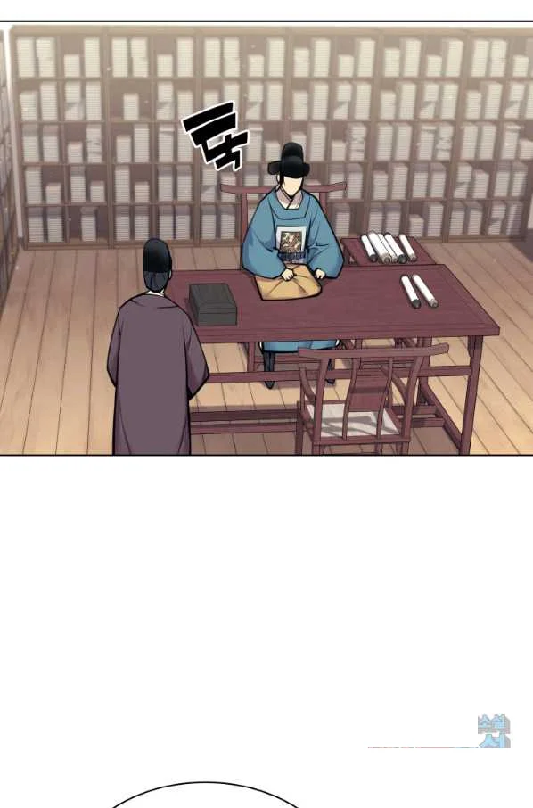 Records of the Swordsman Scholar Episode 9 - Page 35