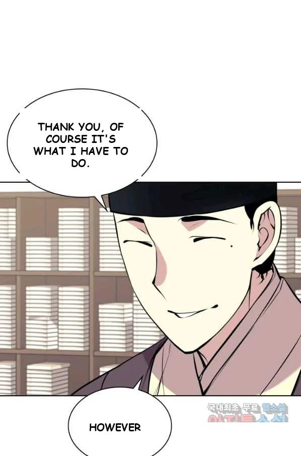 Records of the Swordsman Scholar Episode 9 - Page 41