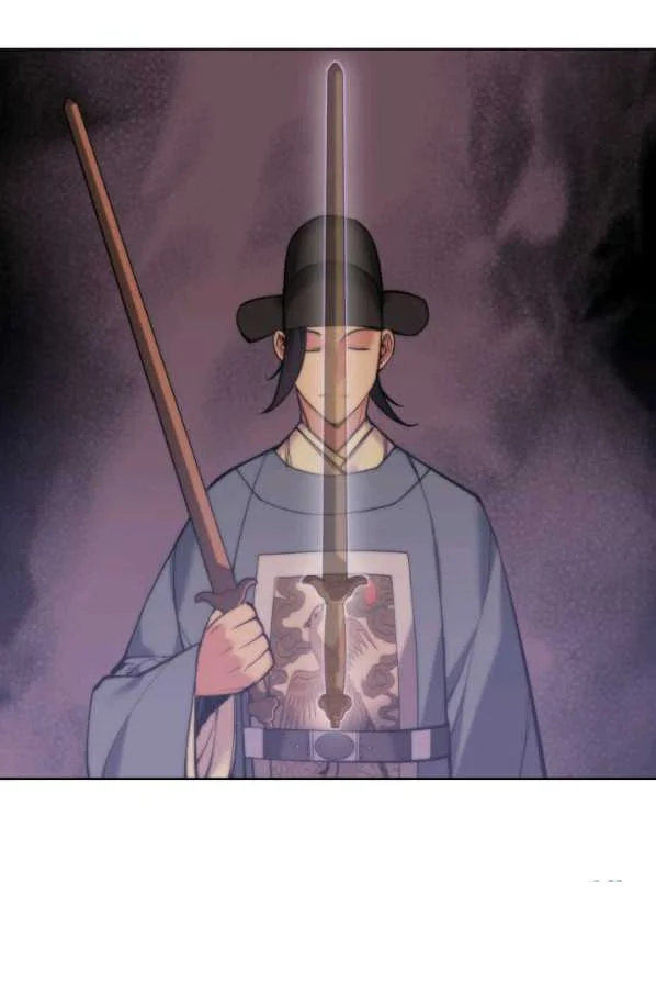 Records of the Swordsman Scholar Episode 9 - Page 71
