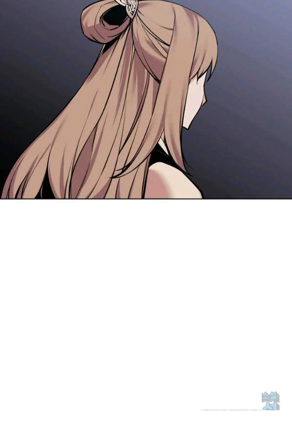 Records of the Swordsman Scholar Episode 9 - Page 9