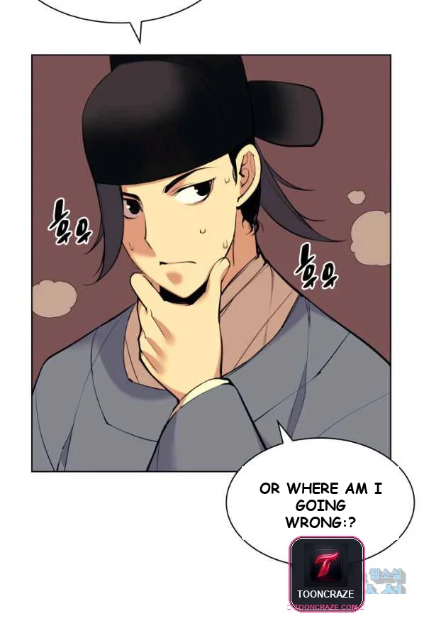 Records of the Swordsman Scholar Episode 9 - Page 90
