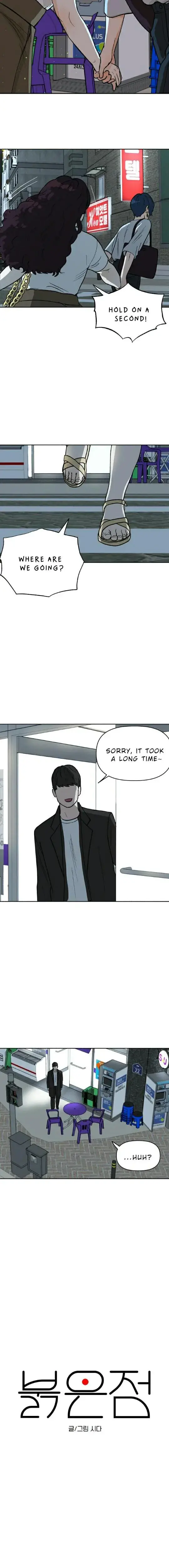 Red Dot Episode 4 - Page 6