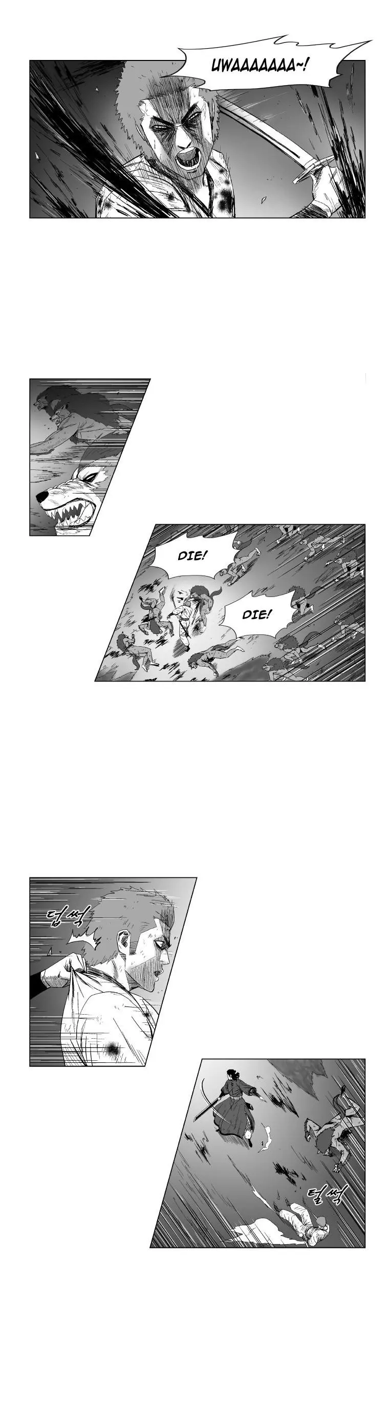 Red storm Episode 106 - Page 4