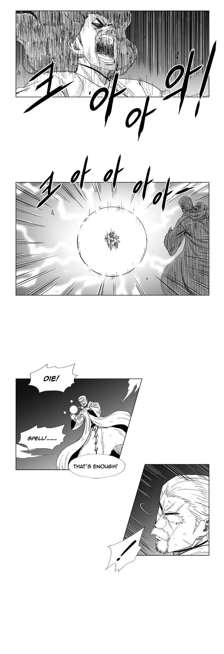 Red storm Episode 111 - Page 11