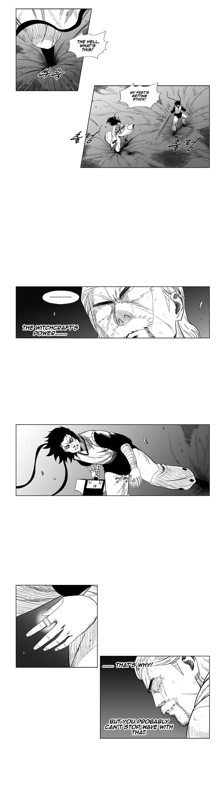 Red storm Episode 111 - Page 4
