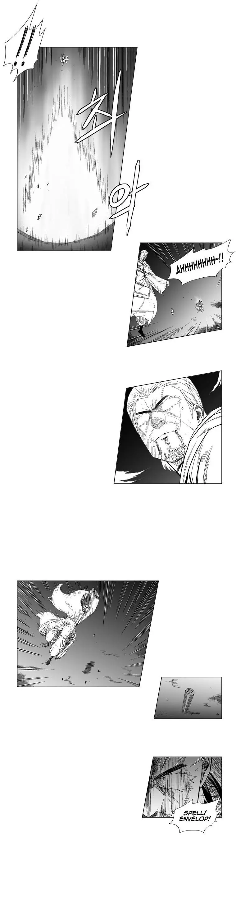 Red storm Episode 111 - Page 8