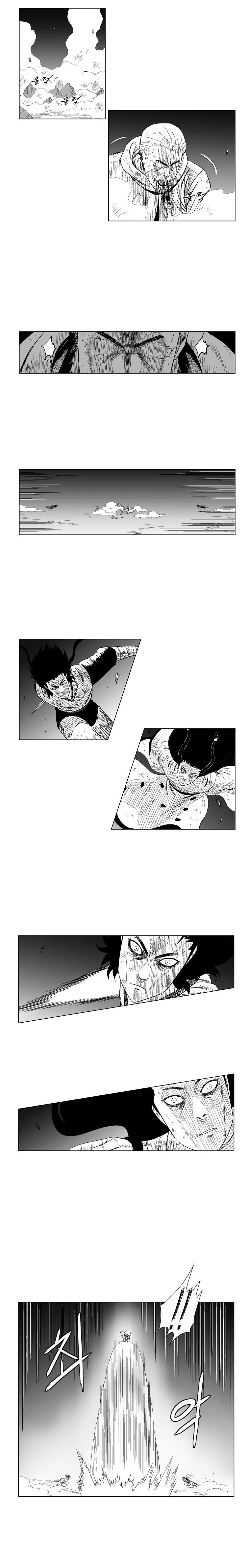 Red storm Episode 112 - Page 11