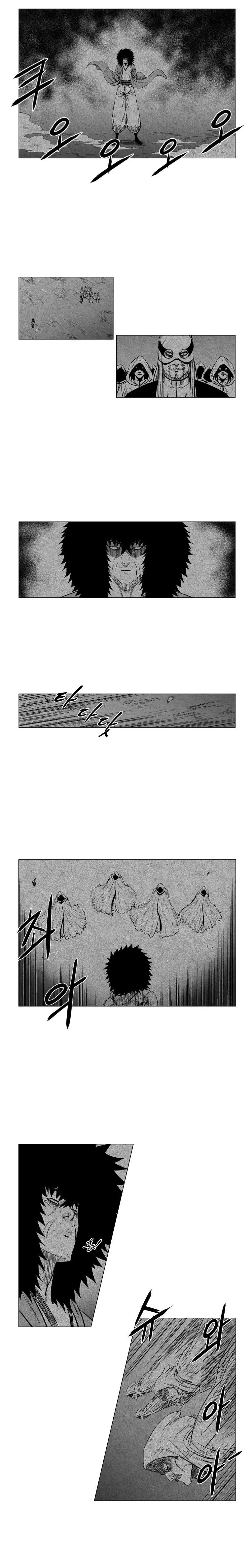Red storm Episode 112 - Page 4
