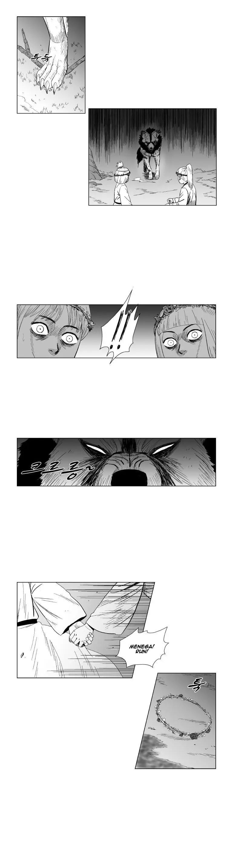 Red storm Episode 113 - Page 8