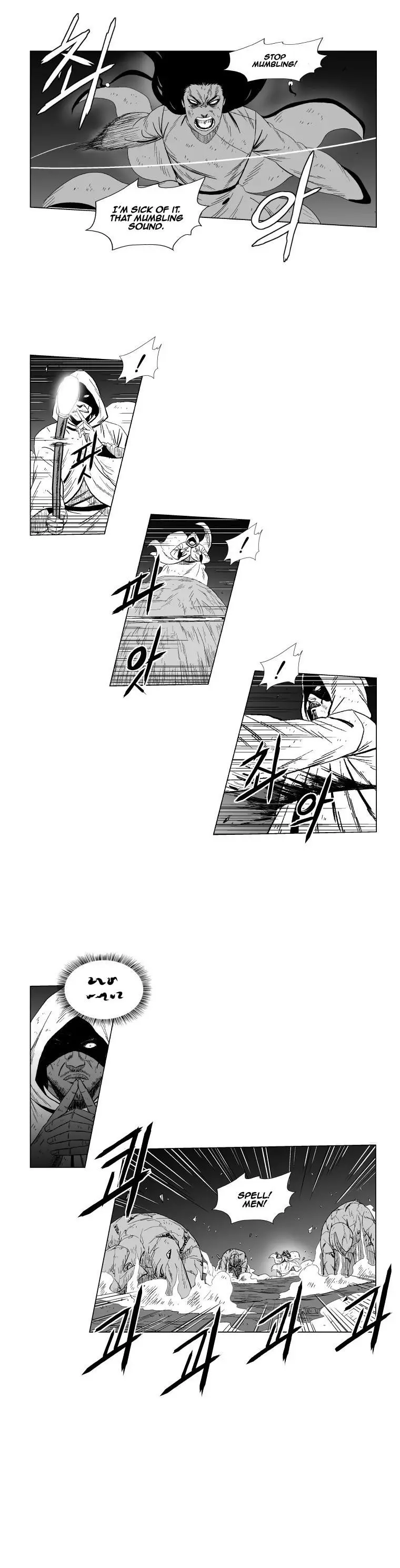 Red storm Episode 114 - Page 8