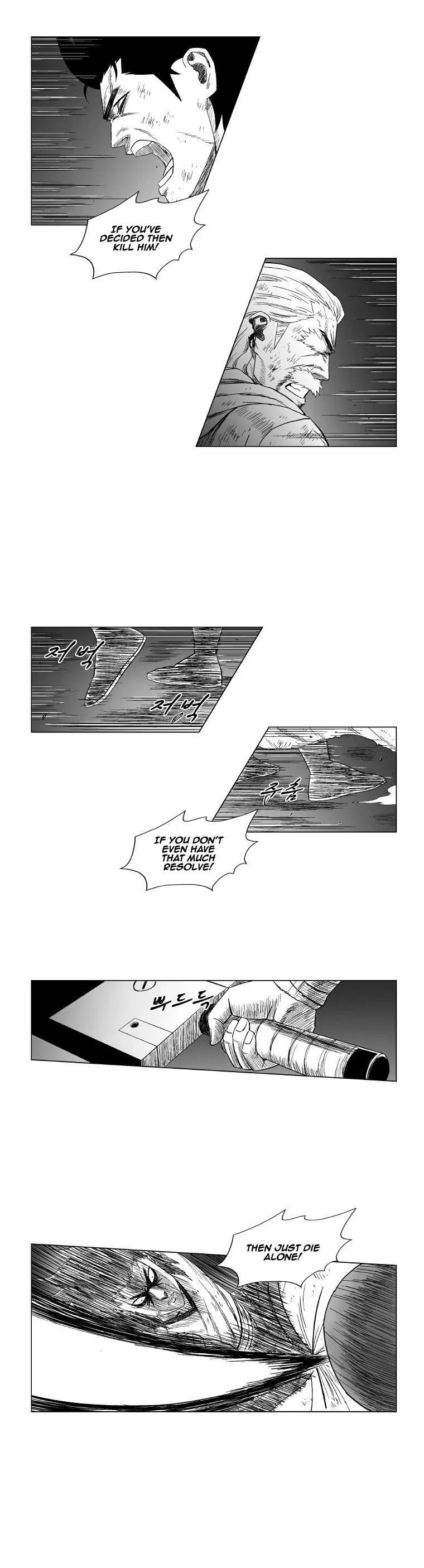 Red storm Episode 116 - Page 9