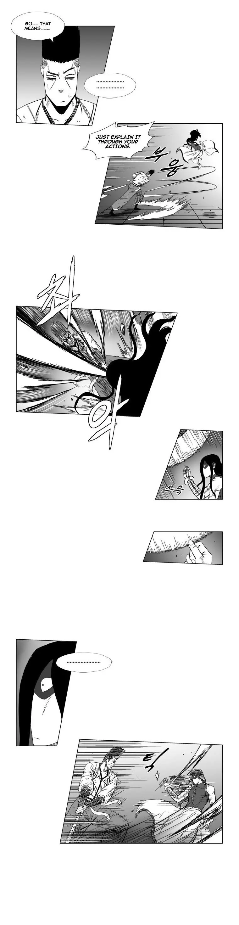 Red storm Episode 119 - Page 5
