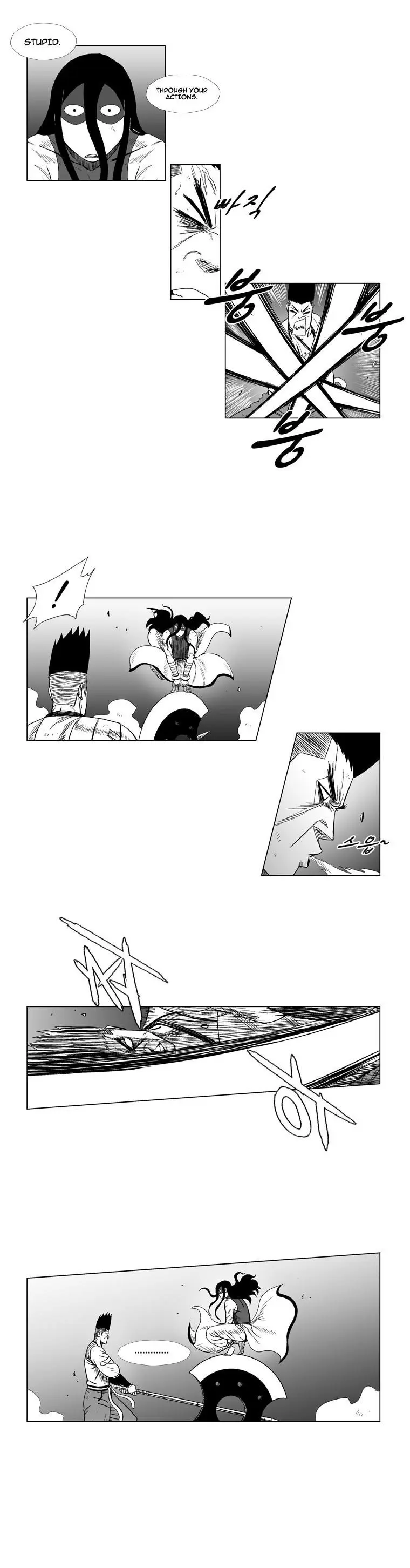 Red storm Episode 119 - Page 7